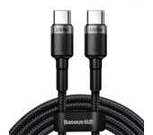 Cable Baseus Tipo C a Tipo C de 5A 100W PD2.0 QC3.0 Carga rápida transmisión de datos línea de núcleo de cobre de 2 m pa