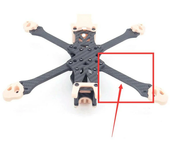 Repuesto del brazo del marco STEELE5 PLUS de 220 mm de grosor de 5 mm para RC Drone FPV Racing