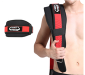 Cinturón ajustable para levantamiento de pesas en el gimnasio AOLIKES para entrenamiento de sentadillas, levantamiento d