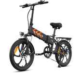 [DIRECTIVA UE] ENGWE P1 Bicicleta eléctrica 36V 13AH motor de 250W 20 pulgadas 100KM de autonomía máxima 120KG de carga