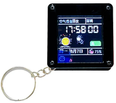 Display de LCD de 1,44 pulgadas ESP32 C3 para escritorio, pequeños adornos portátiles colgantes con Lvgl y astronauta ST
