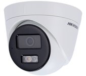 Cámara IP Hikvision DS-2CD1341G2-LIU 4MP PoE visión nocturna detección humana audio IP67