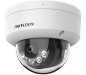 Cámara IP Hikvision DS-2CD2123G2-LIS2U 2MP AcuSense Smart Hybrid Light WDR 2.8mm Exterior
