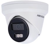 Cámara IP Hikvision DS-2CD2383G2-LI2U 8MP Ultra HD AcuSense Audio Bidireccional Exterior