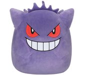 Bizak Peluche Pokemon Squishmallows Gengar 25 cm, Super Suave (63220033)