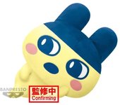 Banpresto Peluche Mametchi Tamagotchi, Super Big Plush Relax 35 cm, BP28606P Multicolor, Figura Coleccionable, Óptimo para los fanaticos del Anime