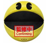 Banpresto Peluche Pac-Man Big Plush - 45Th Anniversary, 18 cm - BP89995P Multicolor, Peluche Coleccionable, Optimo para los fanaticos del Videojuego