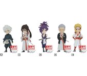 BANPRESTO Muñecos y Figuras de acción, Multicolor (4983164883107)
