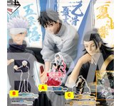 Banpresto Ichiban KUJI JUJUTSU Kaisen 0 The Movie Manifestation