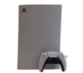 CONSOLA PS5 SONY PLAYSTATION 5