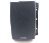 ALTAVOCES HIFI AYTECH TIENDA