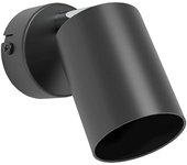 Eglo Regleta Moderno foco de techo (1 haz de luz, 5 W, GU10, IP20, Número de bombillas: 1 ud.)