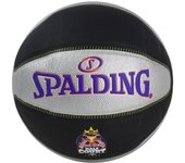 Balón de baloncesto spalding tf-33 redbull black-grey