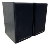 ALTAVOCES HIFI EDIFIER R2750DB