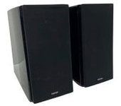 ALTAVOCES HIFI EDIFIER R2000DB