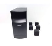 ALTAVOCES HOME CINEMA BOSE 5.1