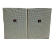 ALTAVOCES HIFI JBL CONTROL 28