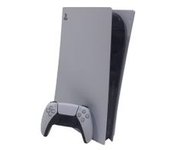CONSOLA PS5 SONY PLAYSTATION 5
