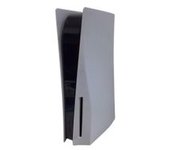 CONSOLA PS5 SONY PLAYSTATION 5