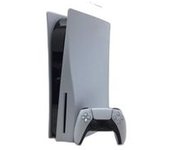 CONSOLA PS5 SONY PLAYSTATION 5