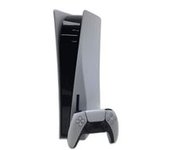 CONSOLA PS5 SONY PLAYSTATION 5