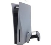 CONSOLA PS5 SONY PLAYSTATION 5