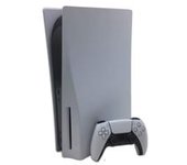 CONSOLA PS5 SONY PLAYSTATION 5