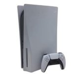 CONSOLA PS5 SONY PLAYSTATION 5
