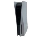 CONSOLA PS5 SONY PLAYSTATION 5