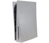 CONSOLA PS5 SONY PLAYSTATION 5