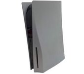 CONSOLA PS5 SONY PLAYSTATION 5