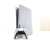 CONSOLA PS5 SONY PLAYSTATION 5