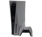 CONSOLA PS5 SONY PLAYSTATION 5