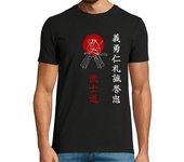 Camiseta Hombre Manga Corta siete virtudes del bushido samurai laTostadora