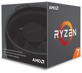 procesador amd ryzen 7 2700x 4.3ghz skt am4