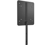 Hp b600 pc mounting bracket