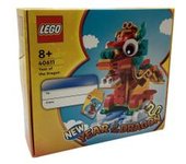 OTROS JUEGOS Y JUGUETES LEGO 40611