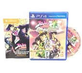 JOJOS BIZARRE ADVENTURE: EYES OF HEAVEN PS4