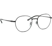 Ray-Ban 0RX8778D 1244 52