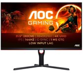 U32G3X/BK, Monitor de gaming