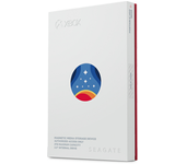 starfield firecuda hdd 2tb usb 3.2 gen 1 whi te