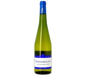 Jo Landron Amphibolite Nature 2020 0,75