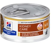 0.082 KG 82 g Hill's Prescription Diet Kidney Care k/d estofado de pollo y vegetales lata para gatos