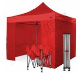 Carpa plegable 3x3 rojo con laterales . aluminio 45 mm. tejido recubierto de pvc impermeable, repelente al agua de 350gm