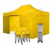 Carpa plegable 3x4,5 amarillo con laterales . aluminio 45 mm. tejido recubierto de pvc impermeable, repelente al agua de 350gm