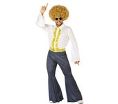 Atosa | Disfraz de Disco Años 70 Adulto | Traje Fiesta para Hombre | Incluye Pantalón Imita Vaqueros, Camiseta Blanca y Cinturón Dorado | Ideal para Carnaval, Fiestas | Disfraces Adultos | Talla XS-S