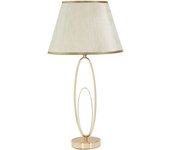 Mauro Ferretti Lámpara de mesa de metal dorado ø 30x58 cm
