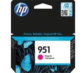 Cartucho de tinta original 951 magenta